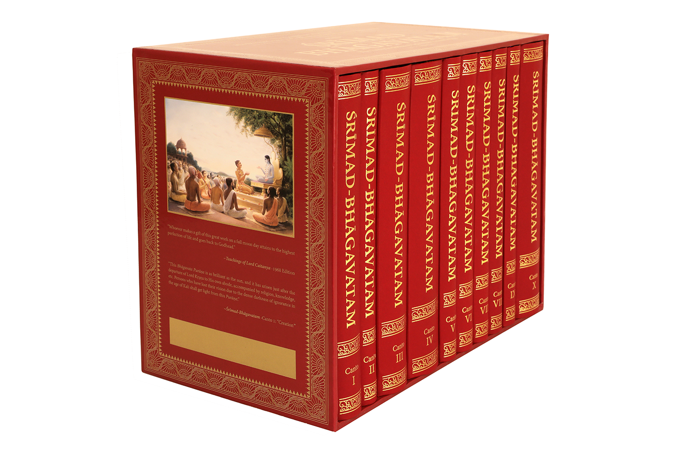 Srimad Bhagavatam Set (10 Cantos)
