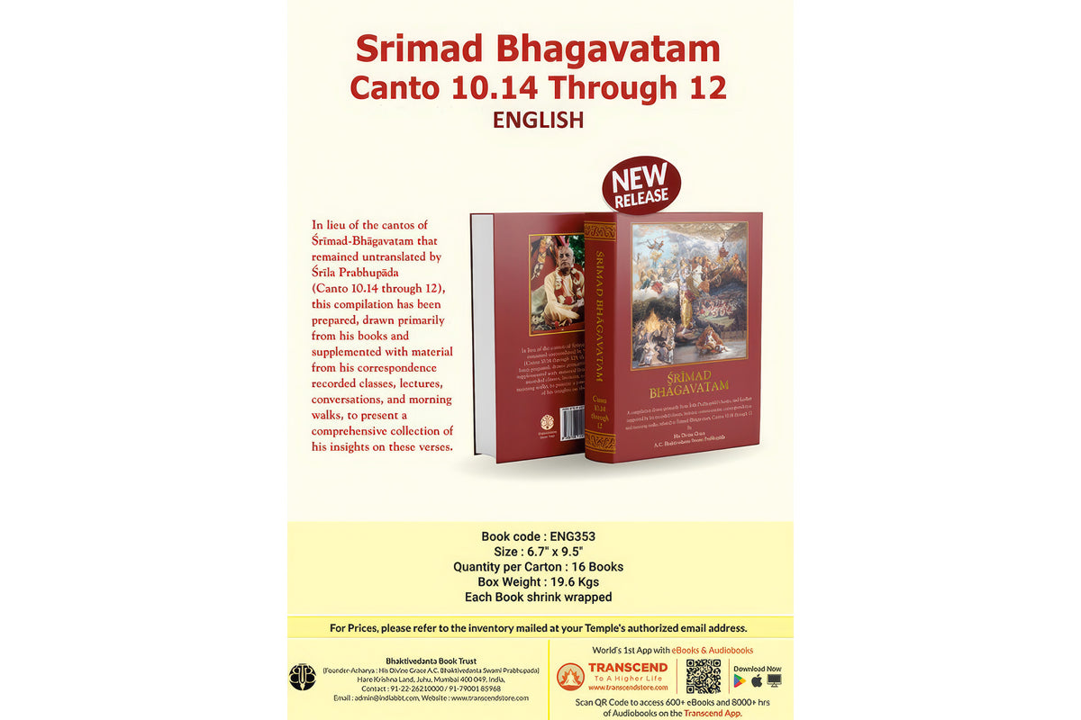 Srimad Bhagavatam (Canto 10.14 through 12) E-book (PDF)