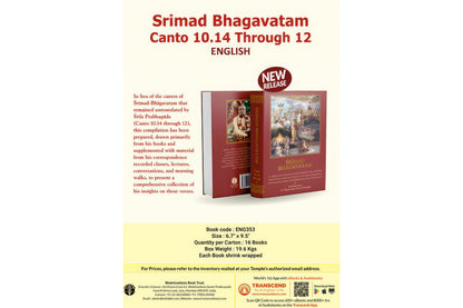 Srimad Bhagavatam (Canto 10.14 through 12) E-book (PDF)