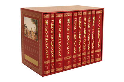 Srimad Bhagavatam Set (10 Cantos)