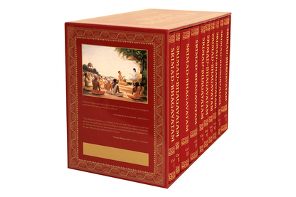 Srimad Bhagavatam Set (10 Cantos)