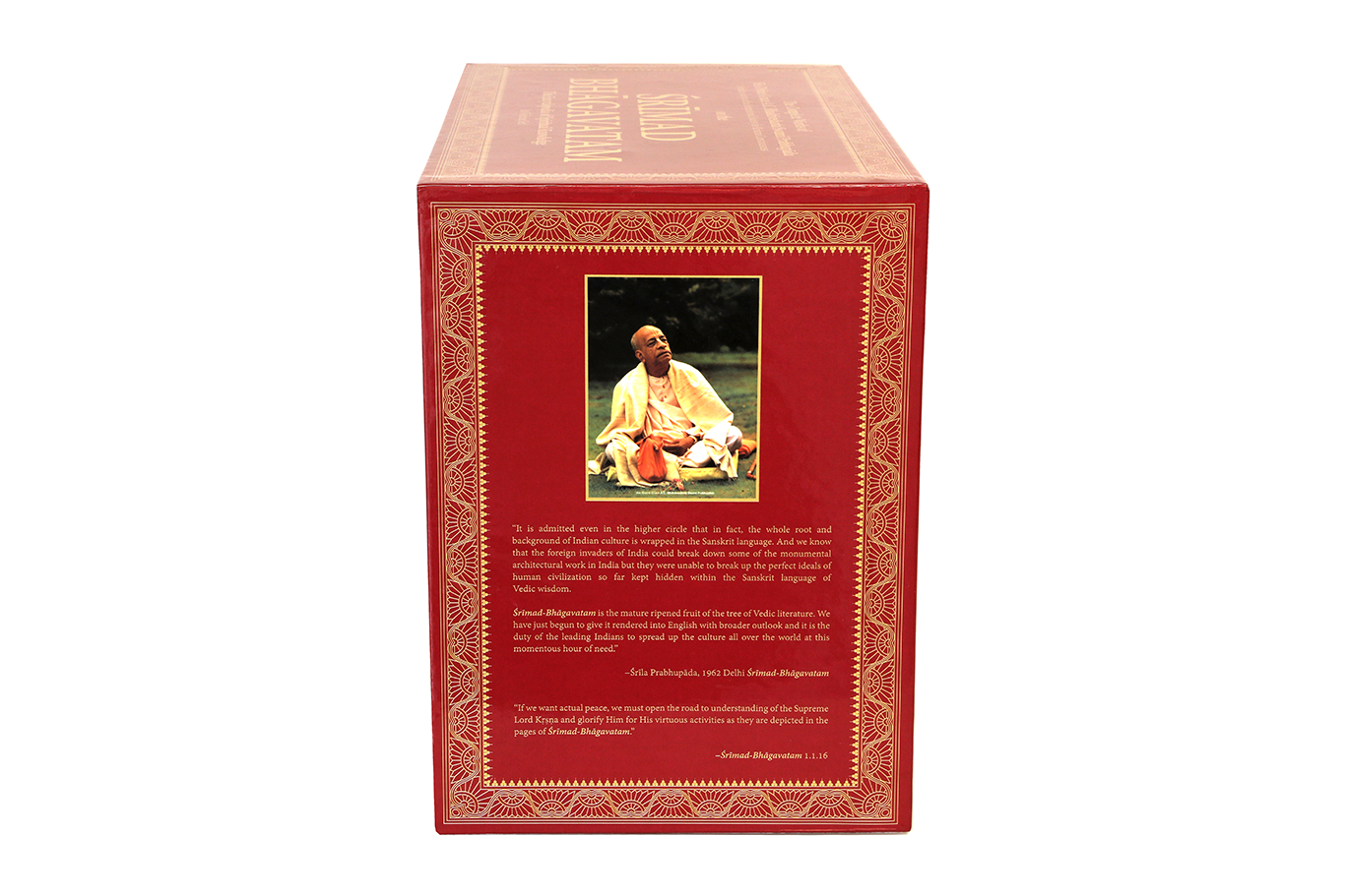 Srimad Bhagavatam Set (10 Cantos)