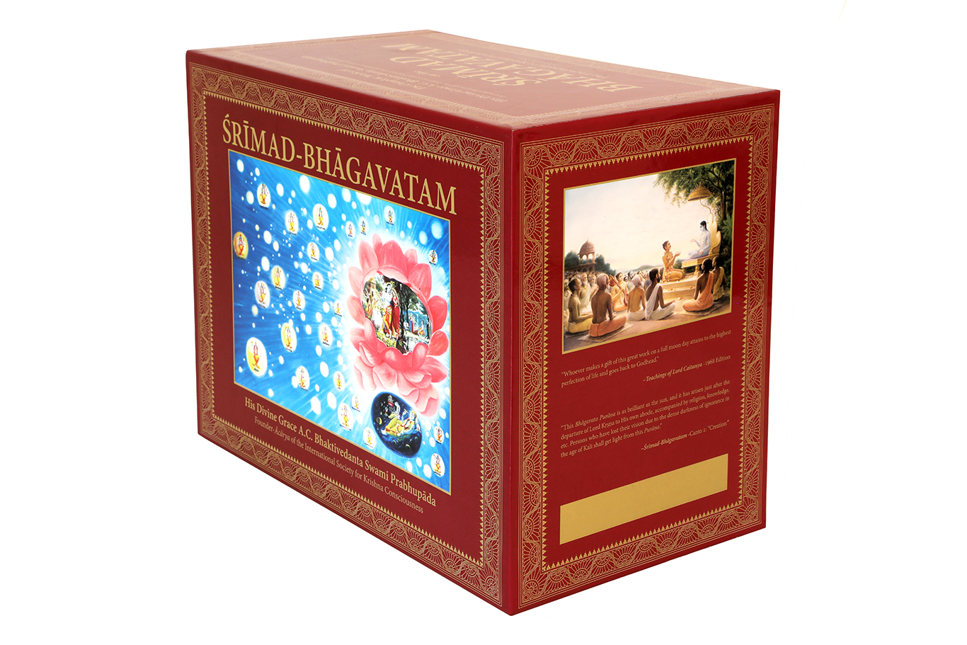 Srimad Bhagavatam Set (10 Cantos)