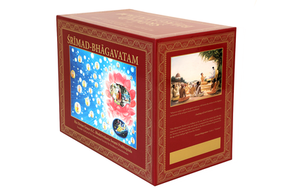 Srimad Bhagavatam Set (10 Cantos)